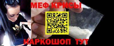 jwh Усть-Джегута