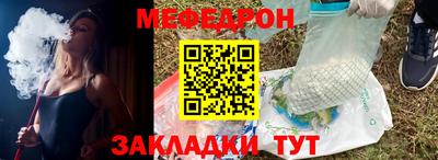spice Усть-Илимск