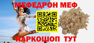 spice Усть-Илимск