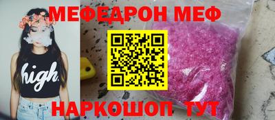 jwh Усть-Джегута