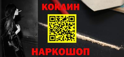 jwh Усть-Джегута