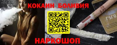 герыч Уссурийск