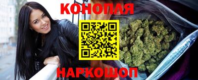 герыч Уссурийск