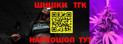 jwh Усть-Джегута