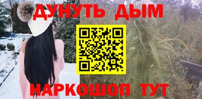 jwh Усть-Джегута