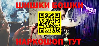 герыч Уссурийск