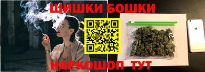 герыч Уссурийск