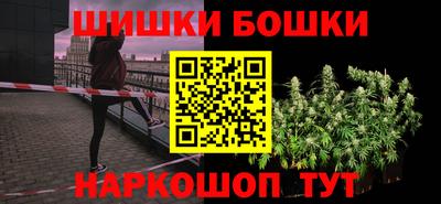 spice Усть-Илимск