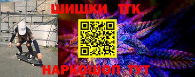 jwh Усть-Джегута