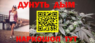 герыч Уссурийск