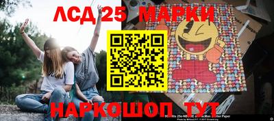 spice Усть-Илимск