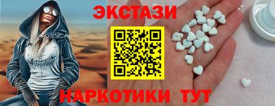 герыч Уссурийск