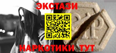 jwh Усть-Джегута