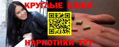 spice Усть-Илимск