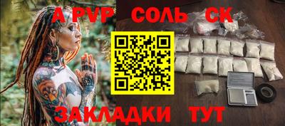 jwh Усть-Джегута