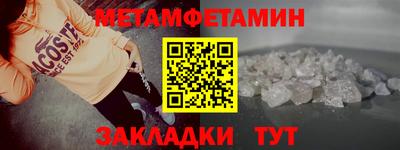 jwh Усть-Джегута
