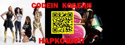 spice Усть-Илимск