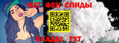 spice Усть-Илимск