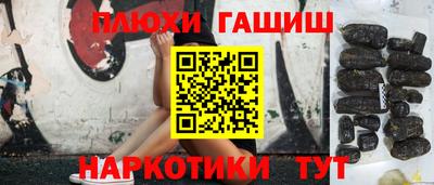 spice Усть-Илимск