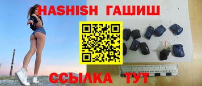 spice Усть-Илимск