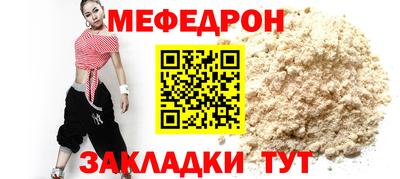 jwh Усть-Джегута
