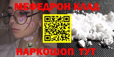 герыч Уссурийск